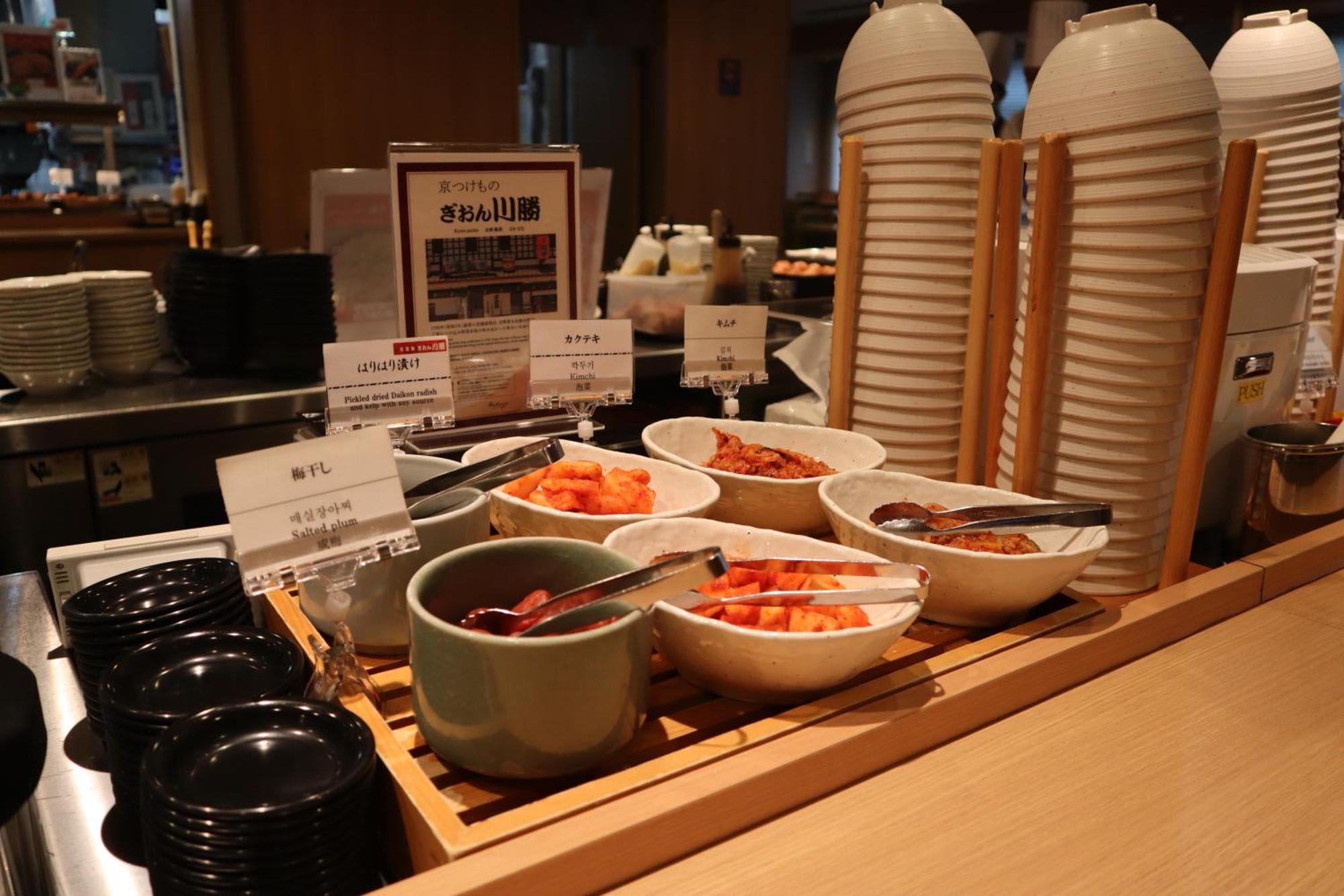 Dormy Inn Premium Namba Annex Natural Hot Spring Osaka Dış mekan fotoğraf